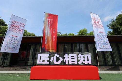 匠心典范--流水不爭先，爭的是滔滔不絕