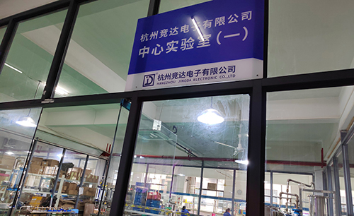 順應市場與時俱進，競達公司成立“中心實驗室”